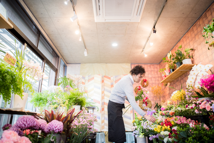 飯塚生花店