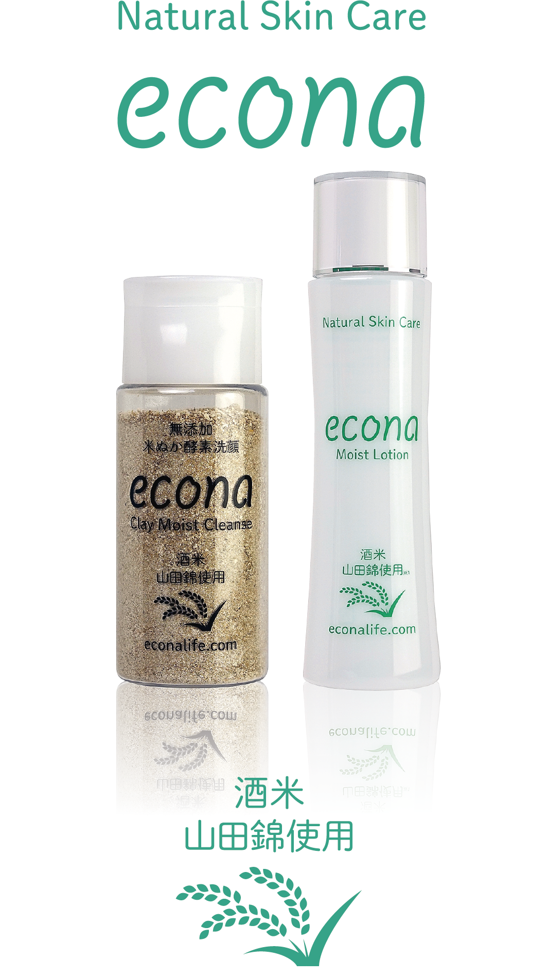 econalife.com